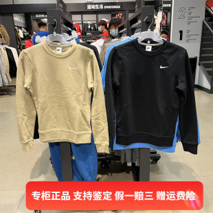 卫衣623459 Nike耐克2023春季 新款 男子运动休闲加绒保暖套头衫 010