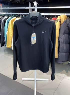正品Nike/耐克女子冬季新款半拉链户外跑步运动休闲长袖T恤FB4317