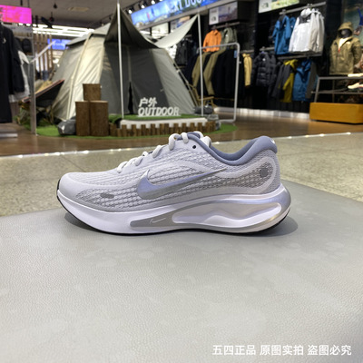 Nike耐克JOURNEYRUN厚底运动训练休闲跑步鞋男女FN0228-700