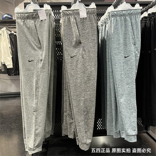 Nike/耐克男子春季跑步训练运动休闲束腿收口长裤AT5697-032-084