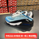 AIR 耐克 MAX 400 Nike CT1091 2090男子气垫缓震耐磨运动跑步鞋