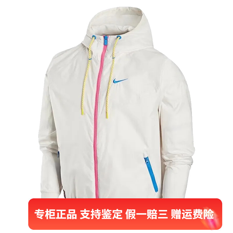 正品Nike/耐克百搭男子梭织衬里夹克夏款运动刺绣外套 FJ7680-030