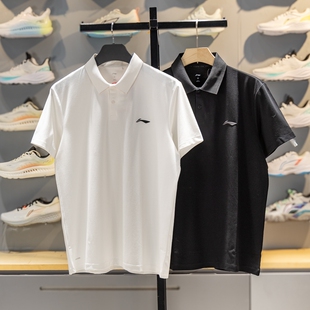 李宁短袖 男士 2026年夏季 T恤凉感舒适翻领运动服上衣APLW149 POLO衫