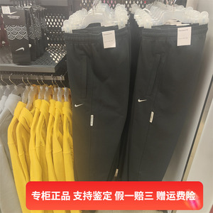 正品Nike/耐克运动长裤男裤秋款休闲裤收口跑步训练裤 CK6366-010