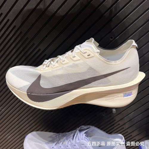 NIKE耐克夏季男子ZOOMX VAPORFLY运动公路竞速跑步鞋HV6107-100