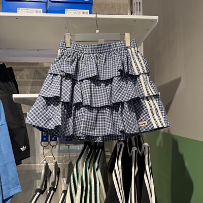 Adidas阿迪达斯三叶草女子格纹蛋糕裙三条杠时尚百搭百褶裙KU9398