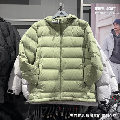 Adidas/阿迪达斯男子冬季新款运动休闲保暖防风羽绒服外套 IZ4705