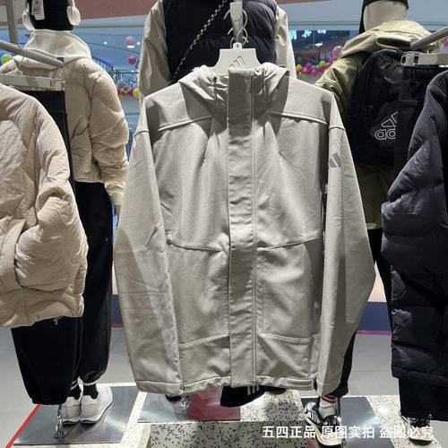 阿迪达斯adidas男装冬季新款拒水抗风保暖夹克外套JM9156JM9154