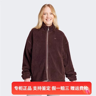 新款 正品 Adidas 阿迪达斯三叶草冬季 女子加绒运动夹克外套IM3898