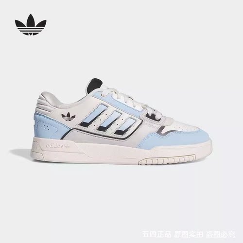 正品Adidas/阿迪达斯三叶草秋新款男女同款低帮运动休闲鞋JI2073