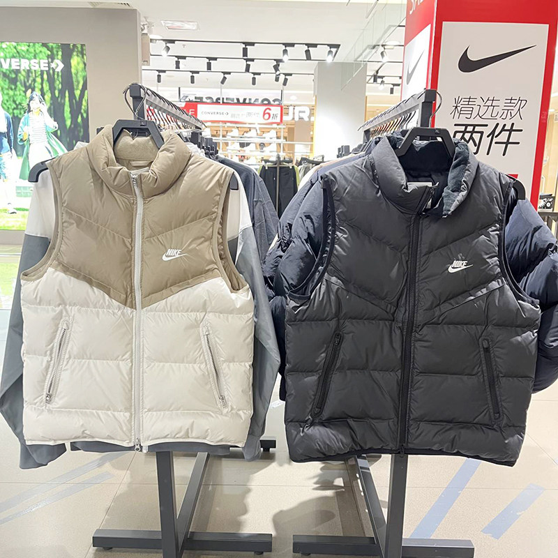 正品Nike/耐克冬季男子运动宽松保暖立领羽绒马甲FB8184 DV1136,运动服/休闲服装,羽绒马甲,淘宝优惠券,粉丝福利购,淘宝优惠卷