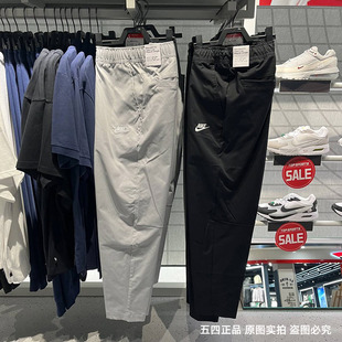 正品Nike/耐克男子新款印花跑步宽松梭织运动休闲长裤 DX0625-010