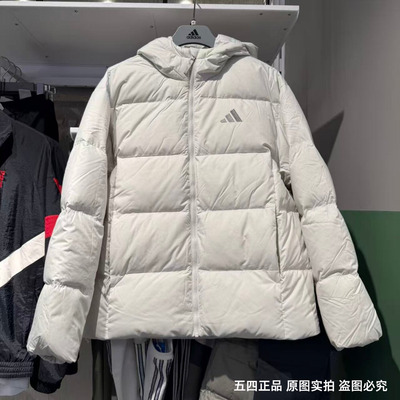 Adidas阿迪达斯男子保暖羽绒服冬户外运动防风连帽鸭绒外套KC2477