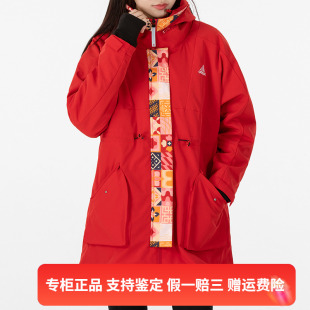 加绒保暖防风运动休闲夹克外套 Adidas 阿迪达斯女装 新春款 HI3263