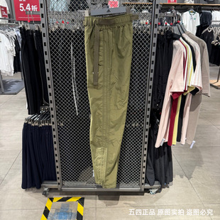 Adidas阿迪达斯三叶草男三条杠刺绣logo梭织透气直筒长裤KY2880
