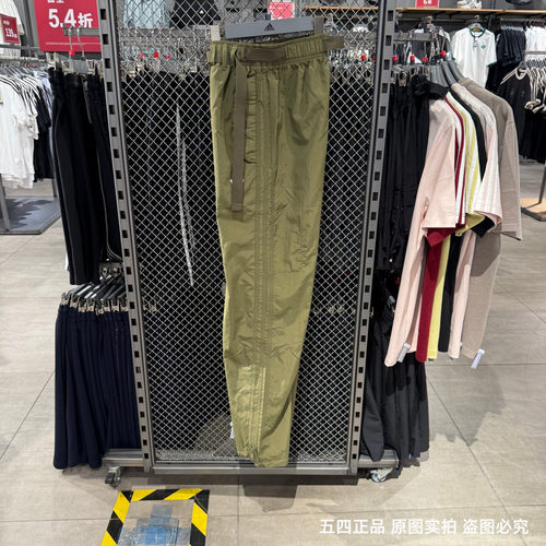 Adidas阿迪达斯三叶草男三条杠刺绣logo梭织透气直筒长裤KY2880