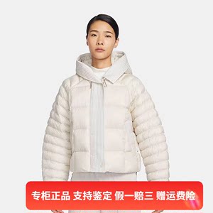 正品Nike/耐克冬季新款女子运动时尚休闲保暖棉服外套FB8730-104