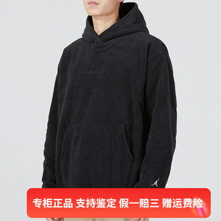 卫衣DV1572 正品 Nike 耐克男子摇粒绒加绒休闲运动连帽套头衫 010