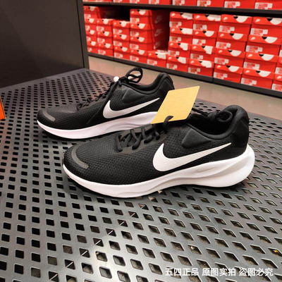 Nike/耐克男子REVOLUTION7低帮休闲运动鞋跑步鞋FB2207-001