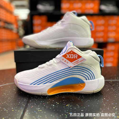 男子缓震篮球鞋Nike/耐克