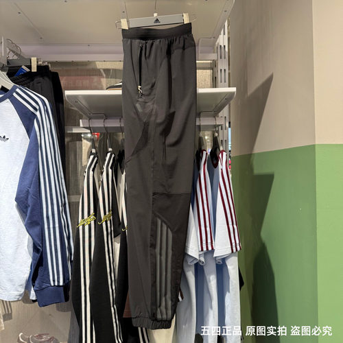 Adidas阿迪达斯男26春款跑步健身运动训练速干透气束脚长裤KT3131