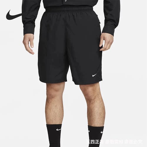 正品Nike/耐克男子跑步训练健身刺绣透气宽松运动短裤DX0750-010