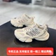 CLIMACOOL运动休闲跑步鞋 IH2288 正品 男女鞋 Adidas 阿迪达斯清风鞋