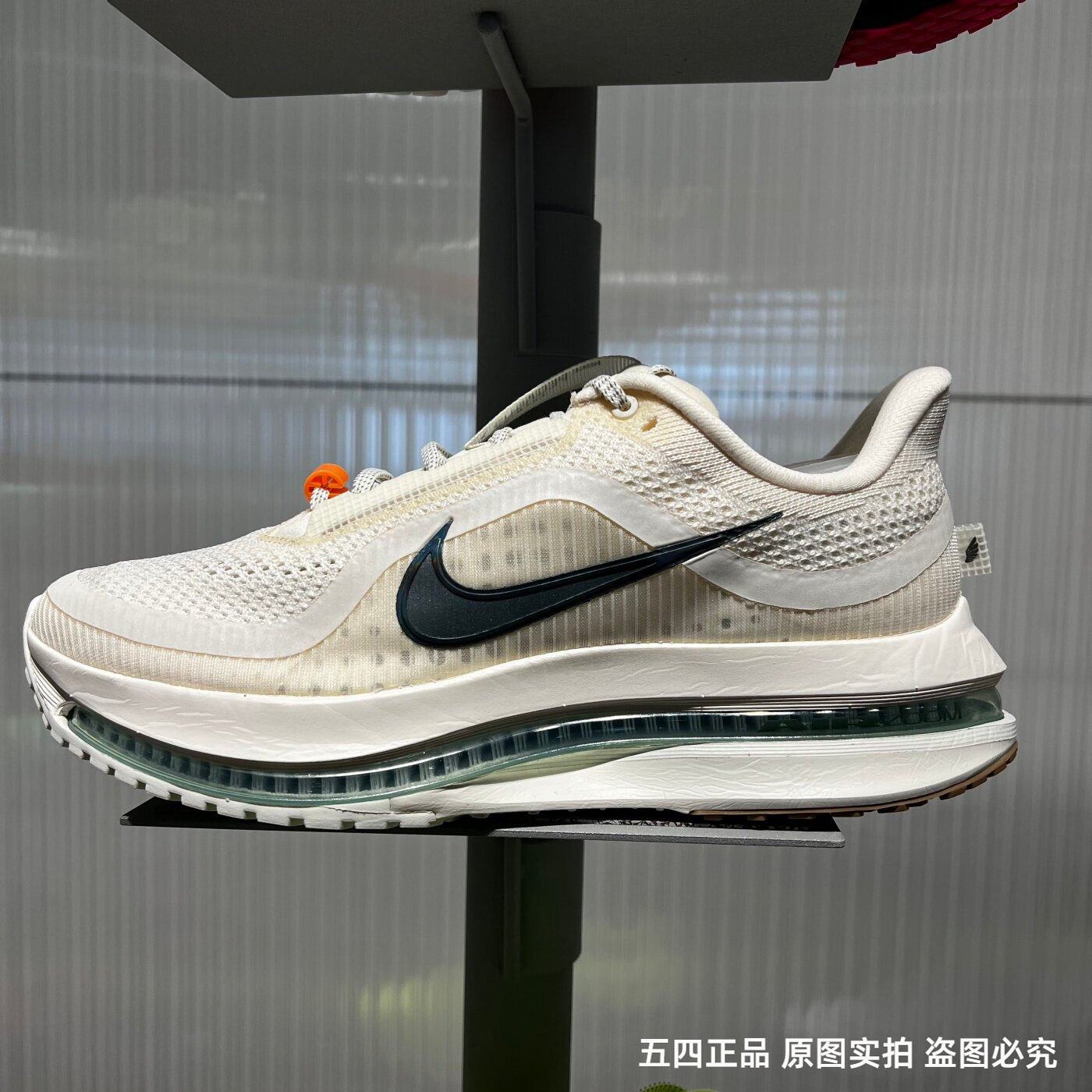 NIKE耐克男鞋PEGASUS PREMIUM超级飞马公路运动跑步鞋HQ2592-106图片