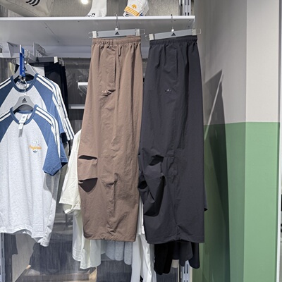 Adidas阿迪达斯三叶草男刺绣小标直筒梭织运动长裤阔腿伞裤KD4296