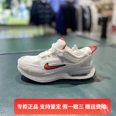 正品Nike/耐克女子 AIR MAX BLISS气垫运动休闲跑步鞋 DZ6754-101