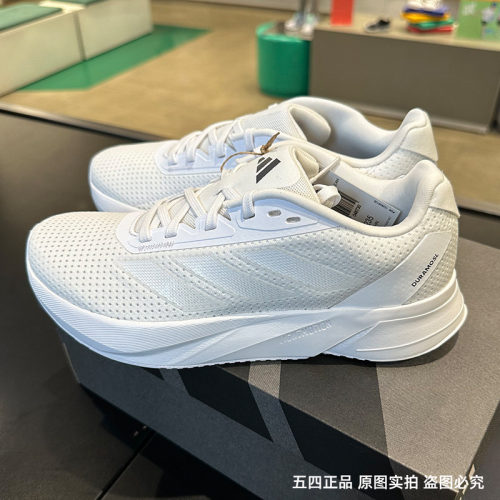 正品Adidas/阿迪达斯女子新款透气运动训练耐磨休闲跑步鞋 IF7875