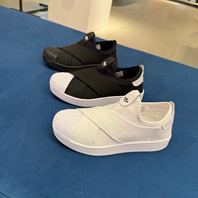 Adidas阿迪达斯三叶草男女SUPERSTAR II一脚蹬贝壳头板鞋 KH8210