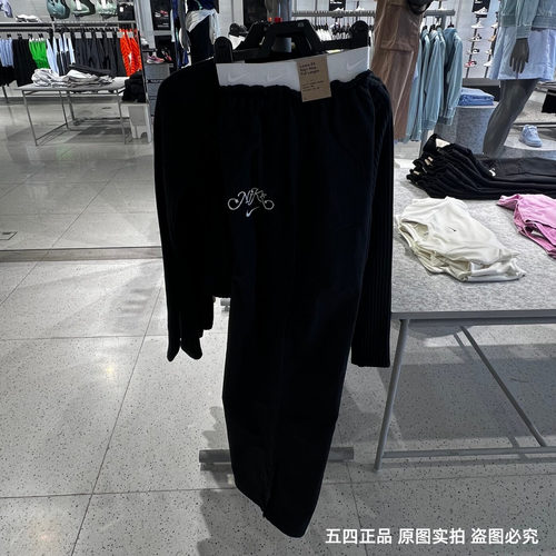 NIKE耐克女子26夏季新款刺绣梭织透气简约百搭直筒长裤IR7573-010