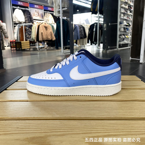 正品Nike/耐克春季女子COURT VISION低帮运动休闲板鞋FJ2767-400