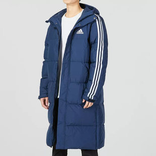 Adidas阿迪达斯男子连帽保暖防风运动长款 正品 羽绒服外套HN2101