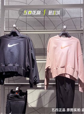 NIKE耐克长裤女运动休闲