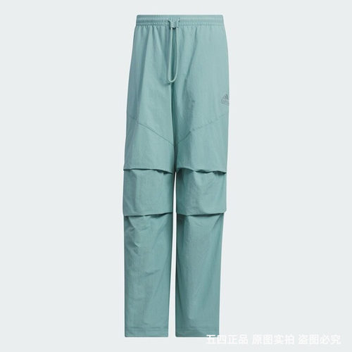 Adidas阿迪达斯男子长裤2024秋新款拒水防泼休闲运动裤JI8644