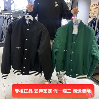 保暖棉夹克Adidas/阿迪达斯