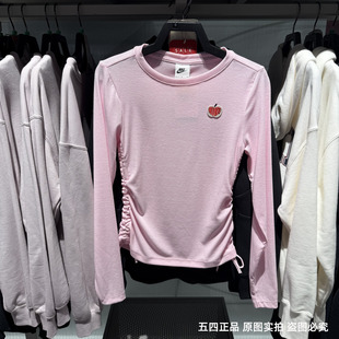 Nike耐克女装2025春季款舒适弹力抽绳修身短款长袖T恤 HV8728-663