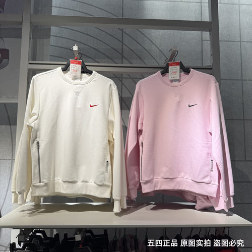 NIKE耐克男子2025春季新款简约套头衫百搭篮球运动圆领卫衣IB5504