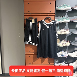 新款 正品 耐克男子夏季 FQ3708 NIKE 篮球训练速干运动休闲背心T恤