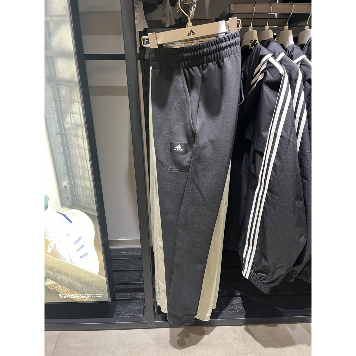 正品Adidas/阿迪达斯男春季运动休闲宽松束脚收口训练长裤HE2225