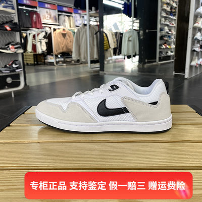 正品Nike/耐克男子春季新款低帮经典运动休闲板鞋CJ0882-100-104