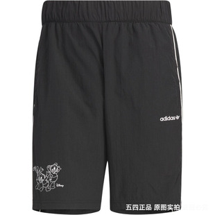 阿迪达斯adidas秋季男子时尚迪士尼联名款运动休闲梭织短裤JP1415