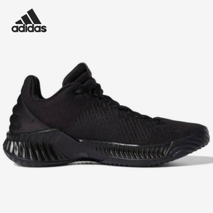 Adidas/阿迪达斯 夏季男子黑武士场上实战休闲运动篮球鞋 FW0905
