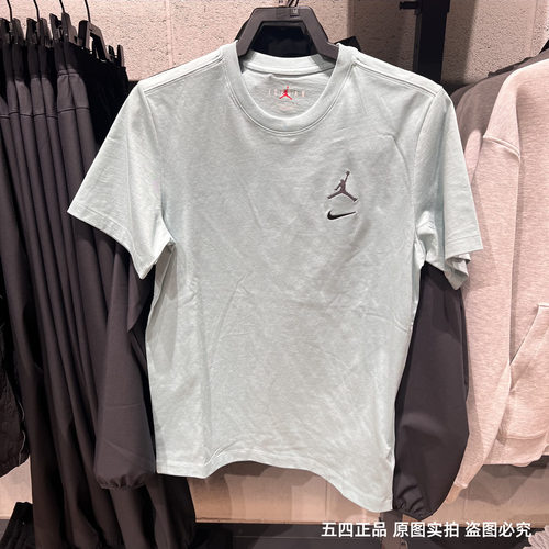 耐克JORDAN男25夏季新款短袖针织透气休闲圆领T恤IB8915-309