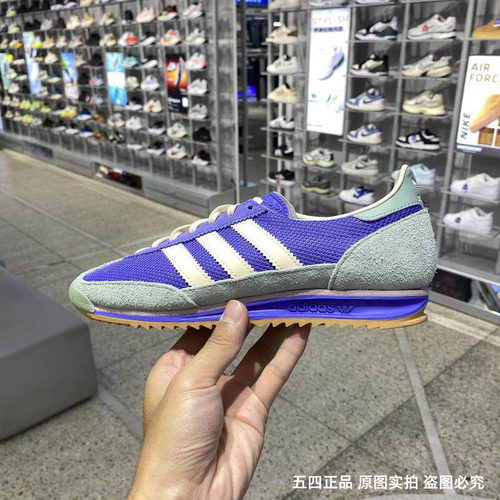 Adidas阿迪三叶草男女款FORUMLOWCL经典运动板鞋IH7828IH7830