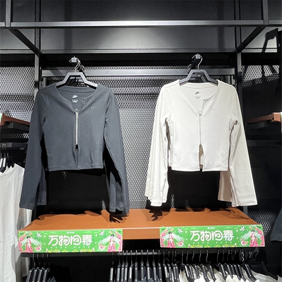 正品NIKE/耐克女子夏季新款运动休闲短款长袖T恤FN3683-010-825