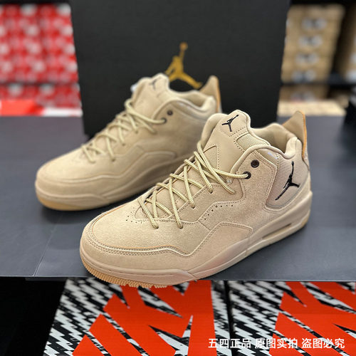 男子缓震篮球鞋Nike/耐克耐磨