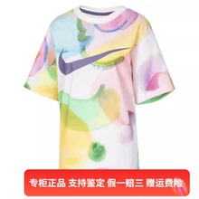 正品Nike/耐克女子夏季新款简约运动休闲短袖T恤 HF6178-100-133